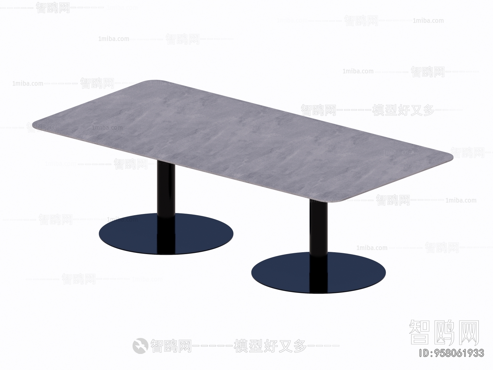 Modern Dining Table
