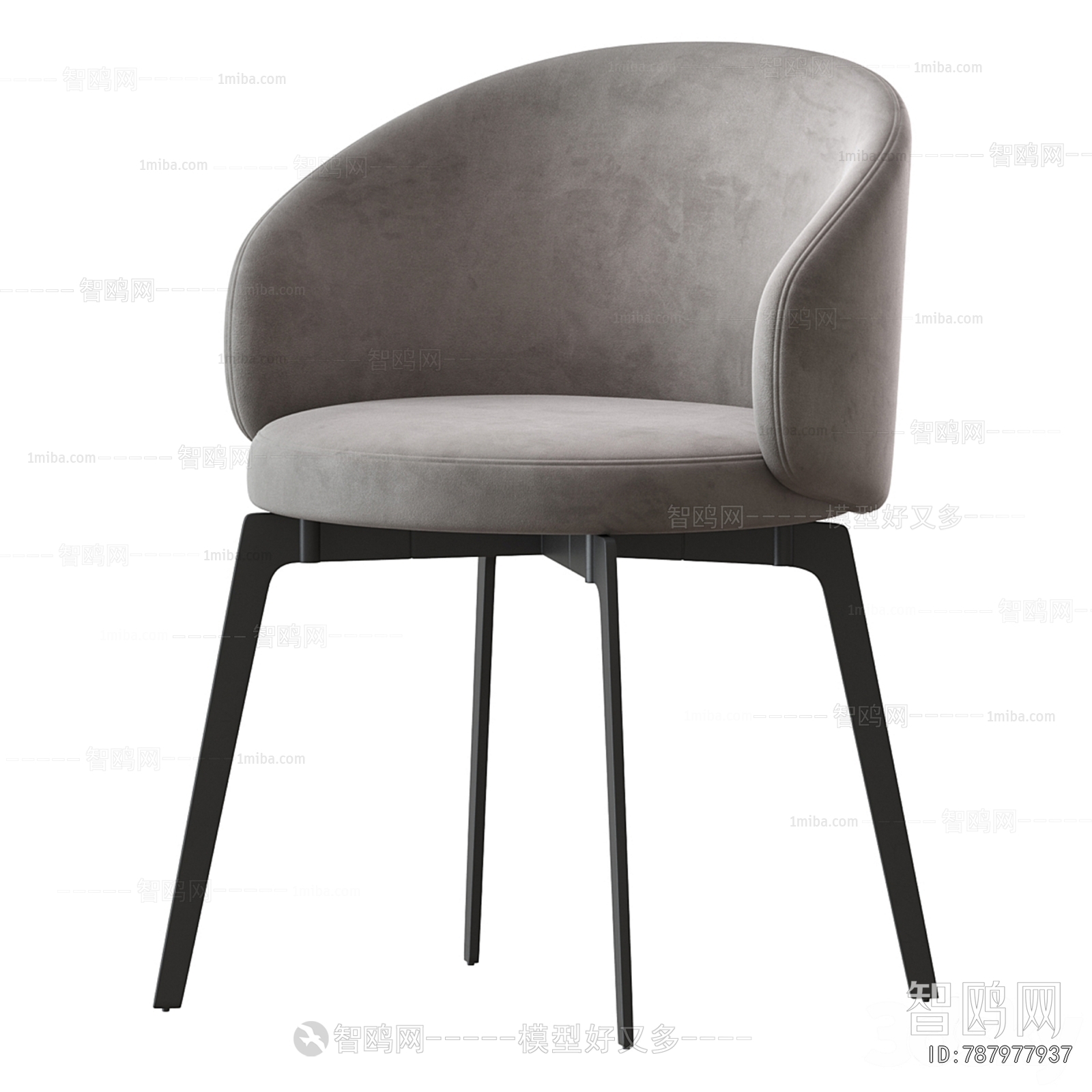 Modern Dining Chair