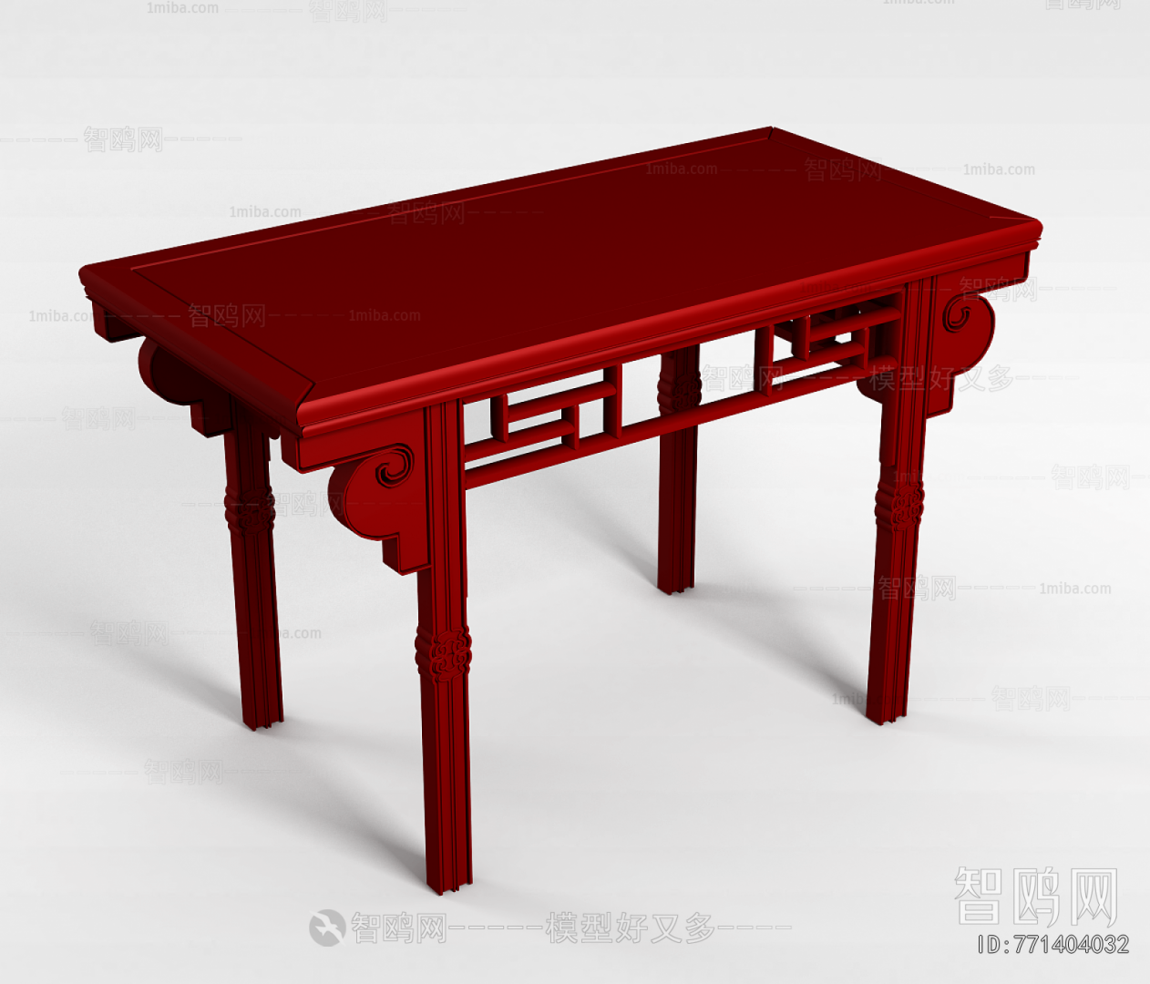 Chinese Style Table