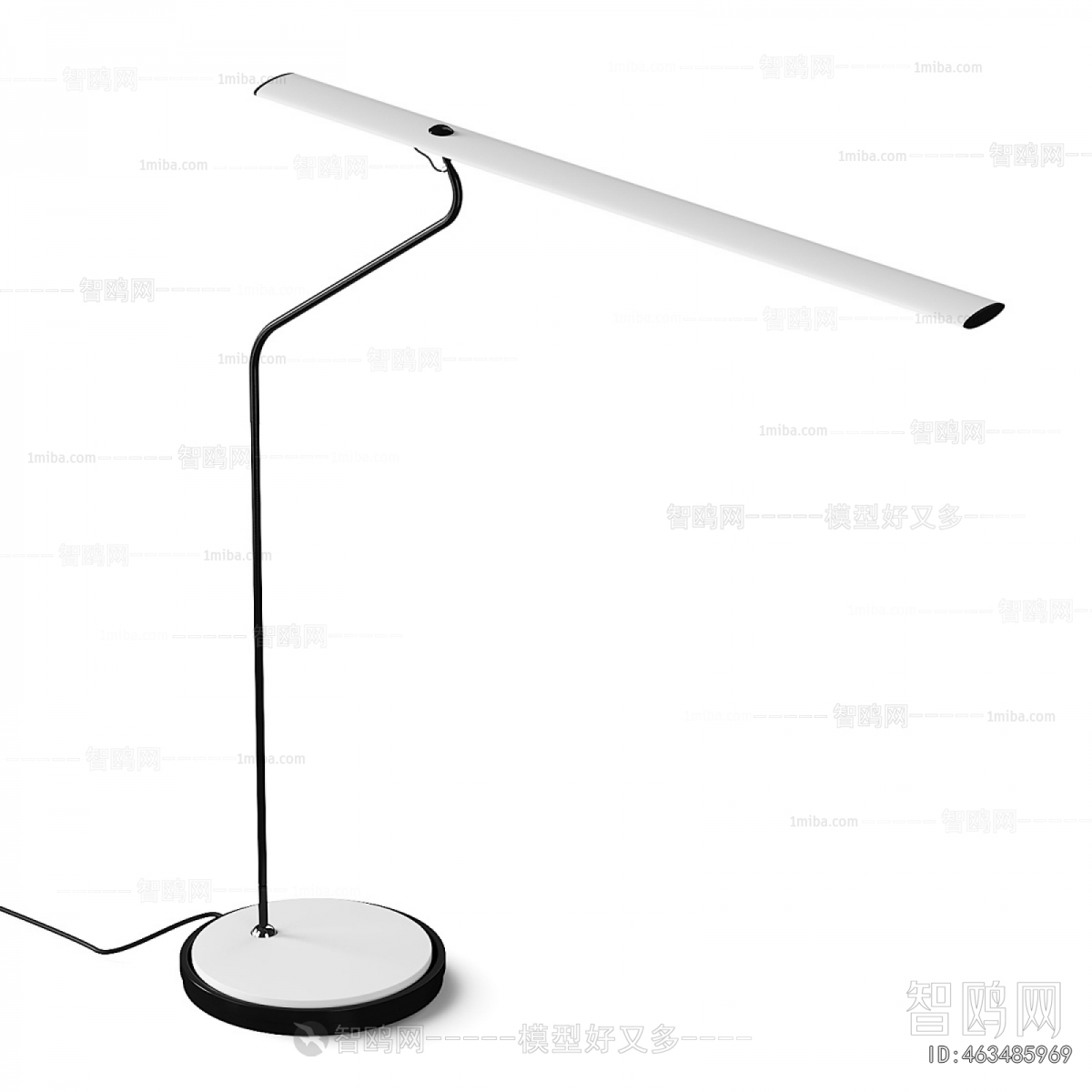 Modern Table Lamp