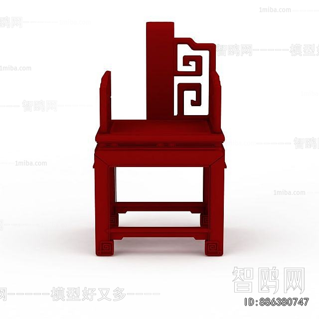 New Chinese Style Lounge Chair