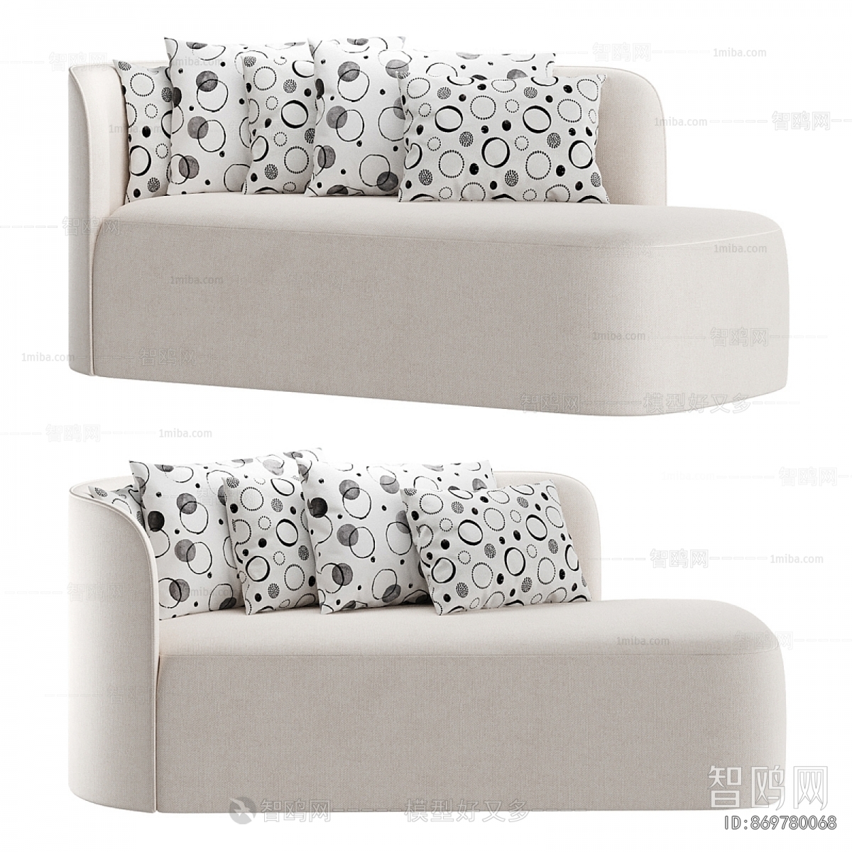 Modern Noble Concubine Chair