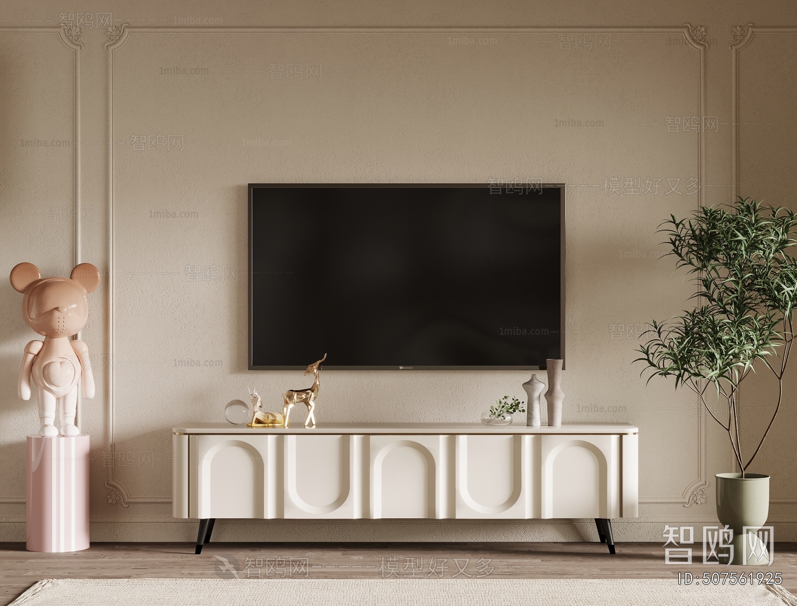 Modern TV Cabinet