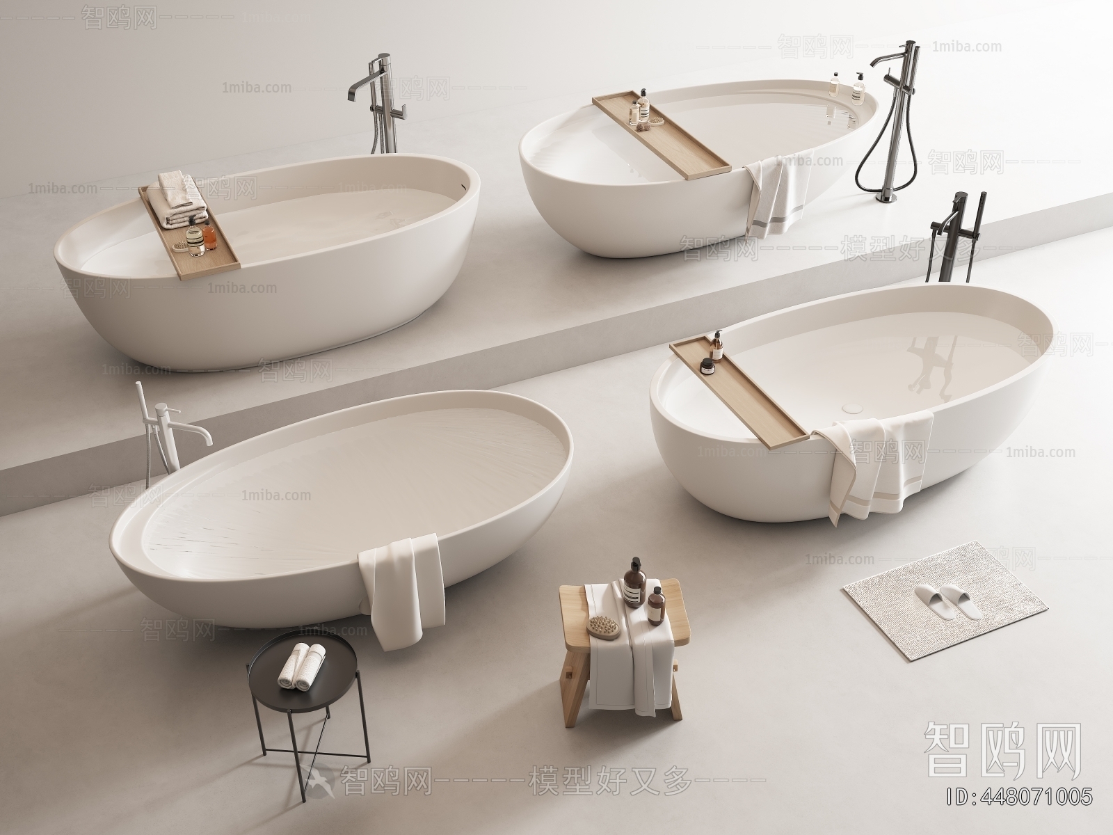 Modern Bathtub