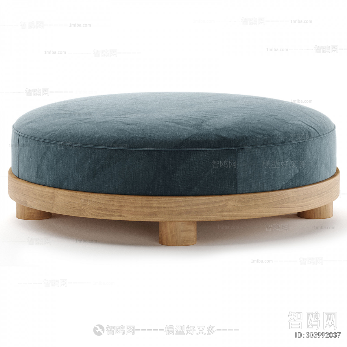 Modern Sofa Stool