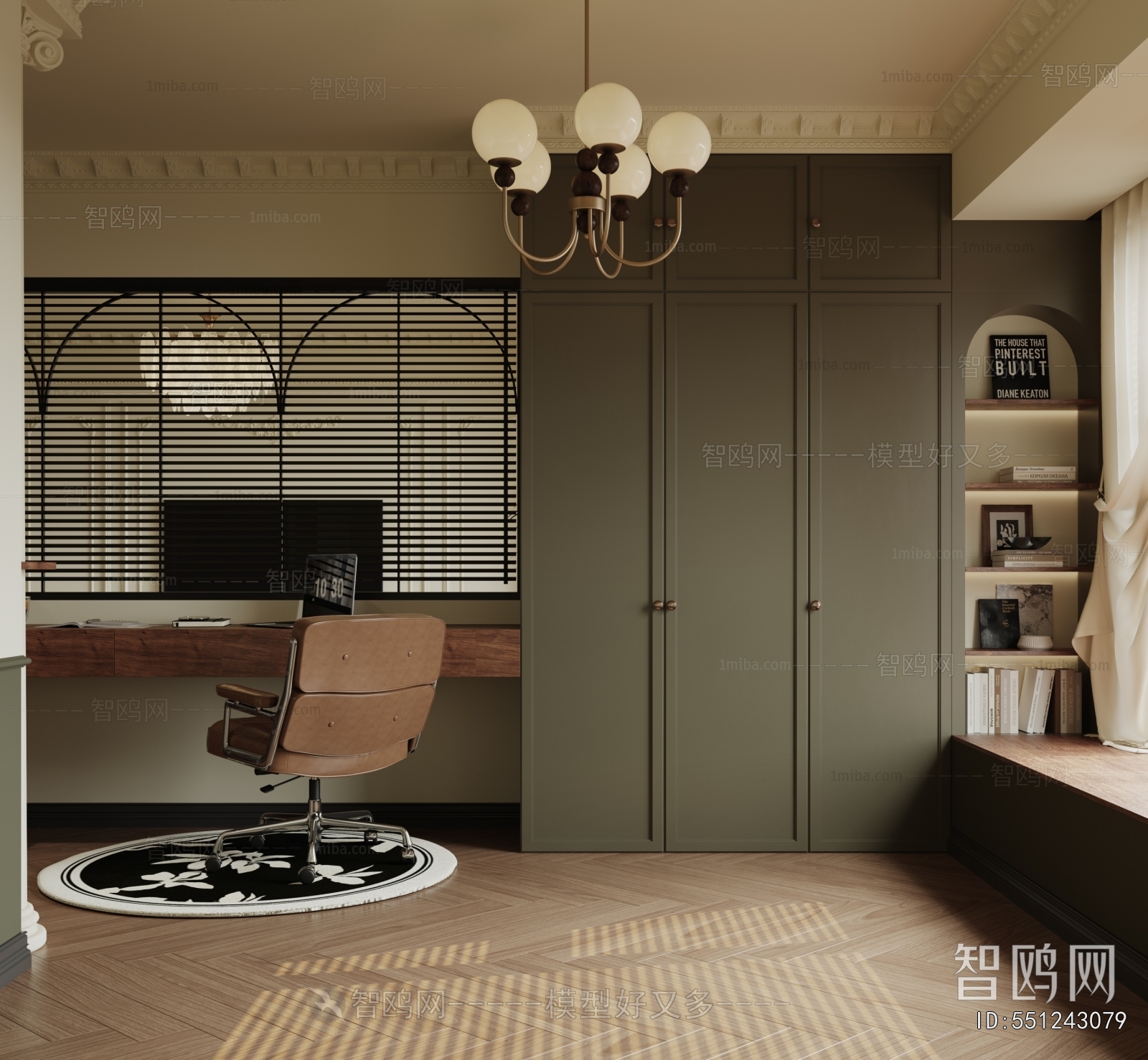 French Style Study Space