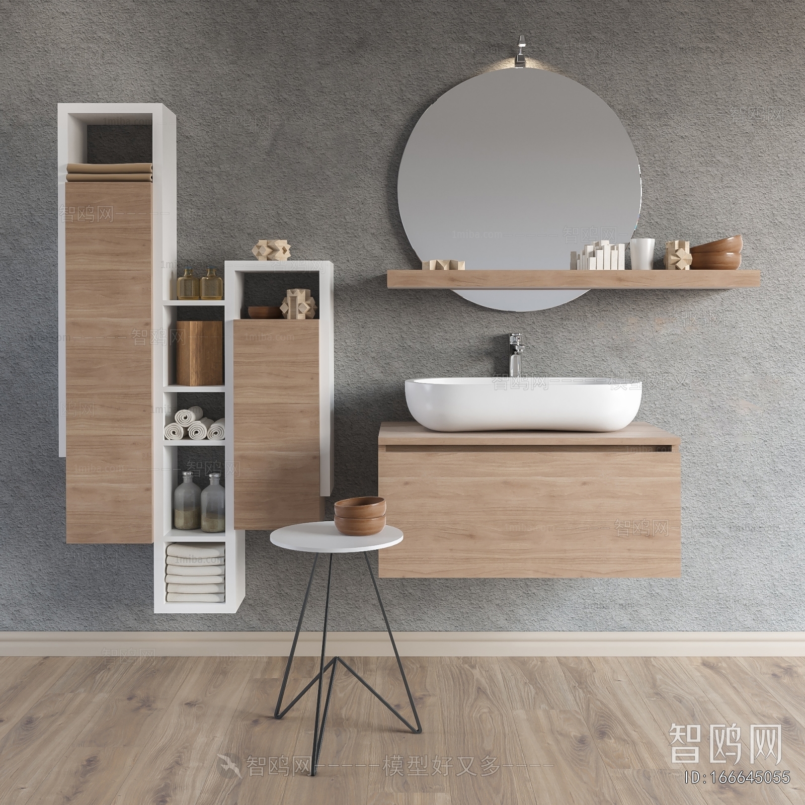 Nordic Style Bathroom Cabinet