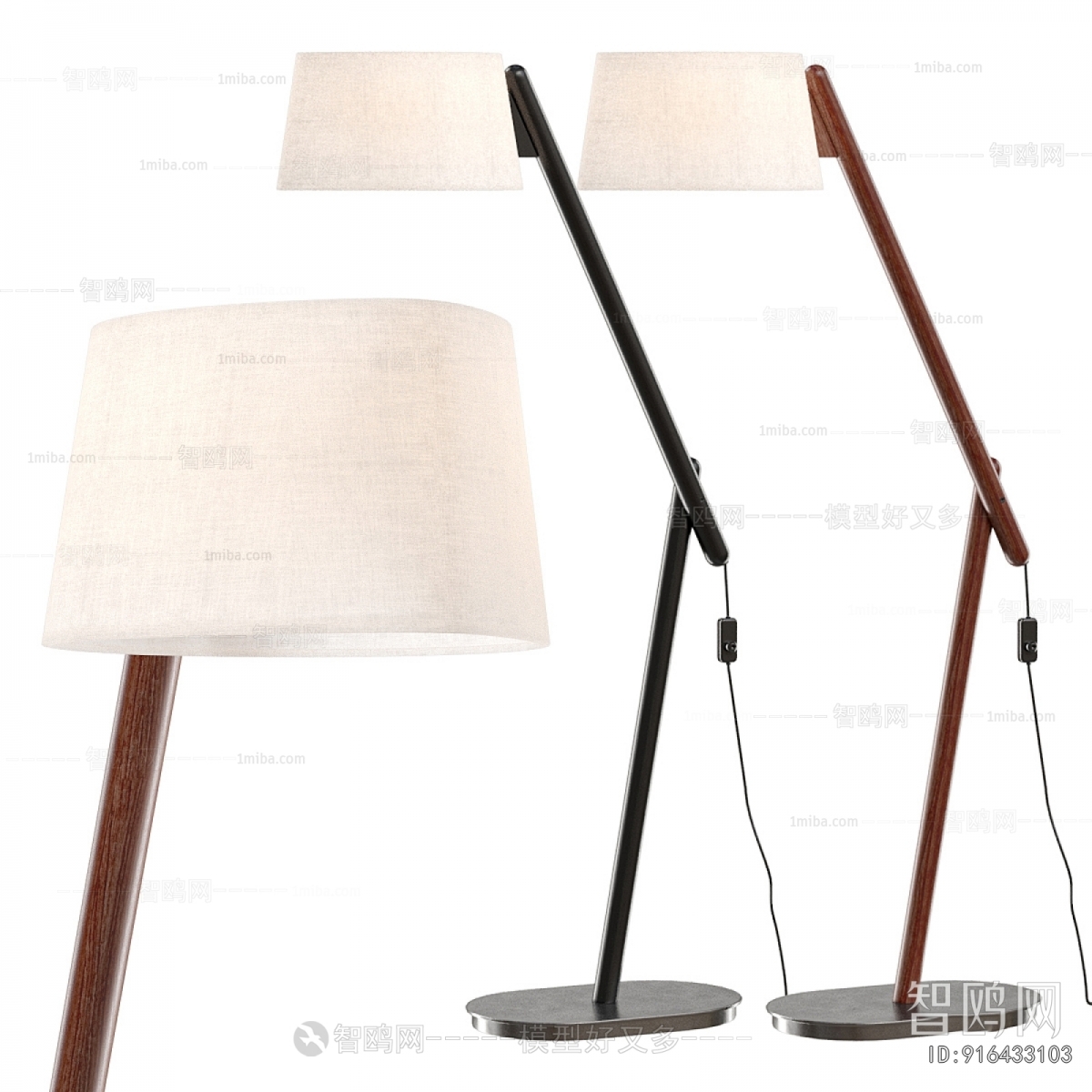 Modern Floor Lamp