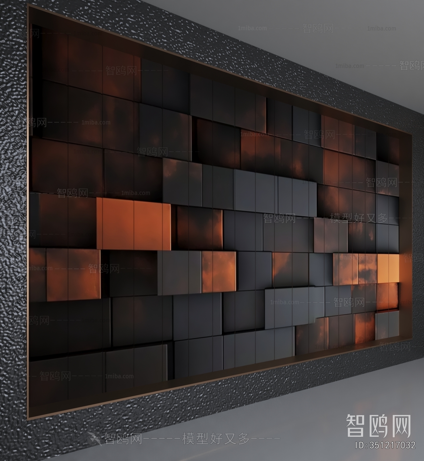 Industrial Style TV Wall