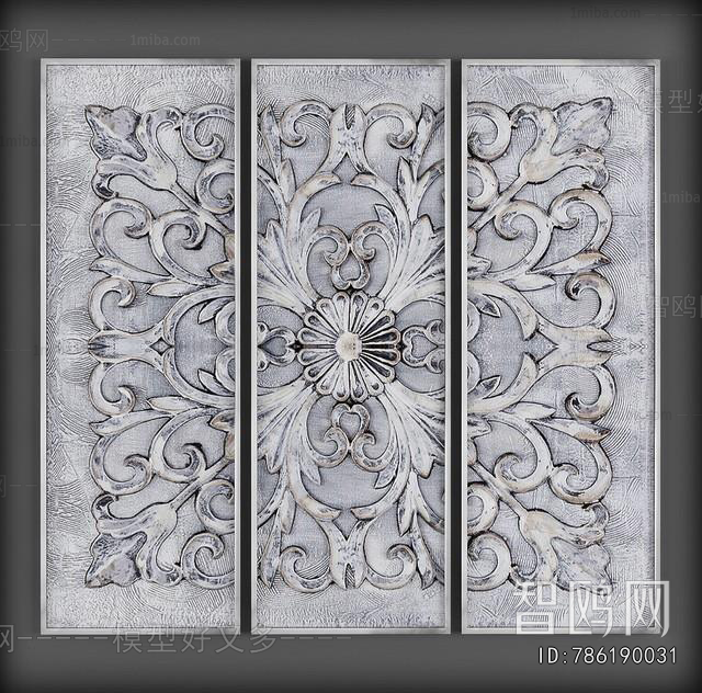 European Style Partition