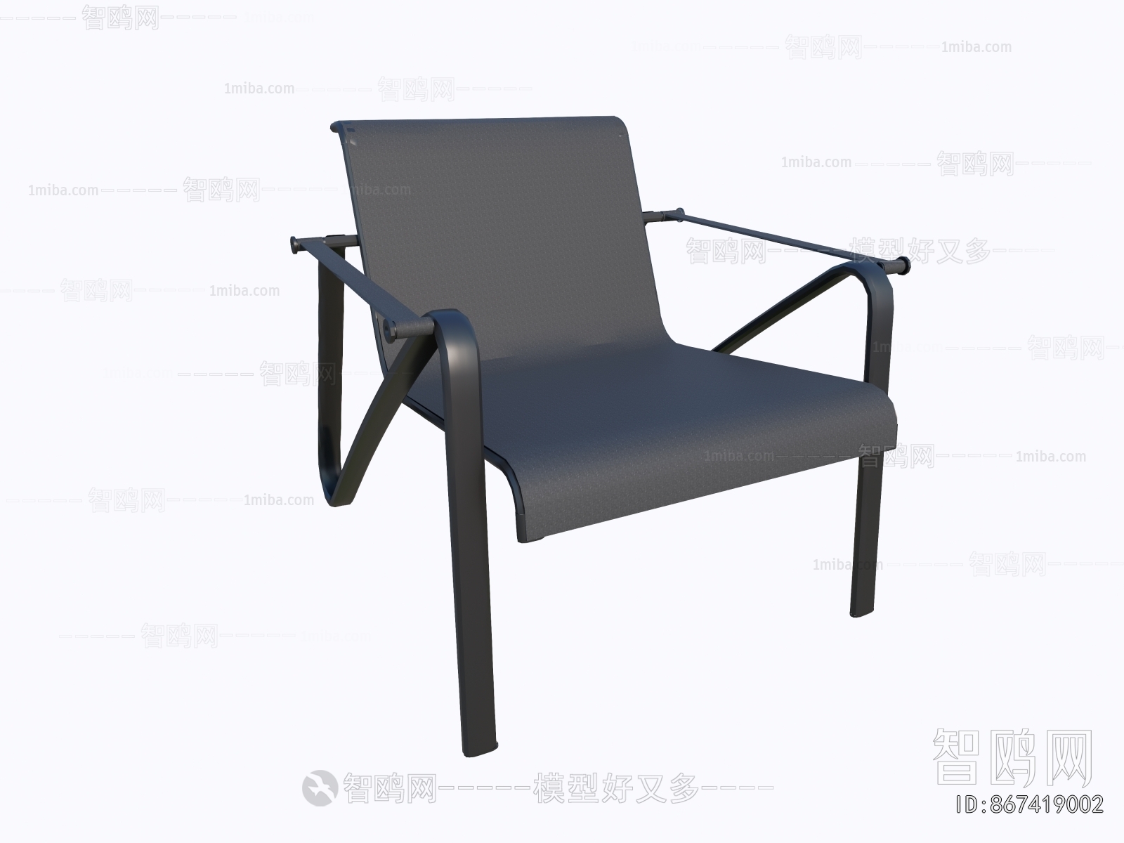 Modern Outdoor Chair