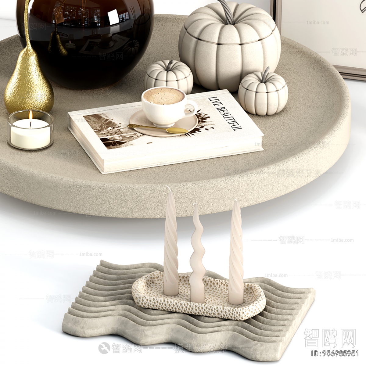 Modern Decorative Set