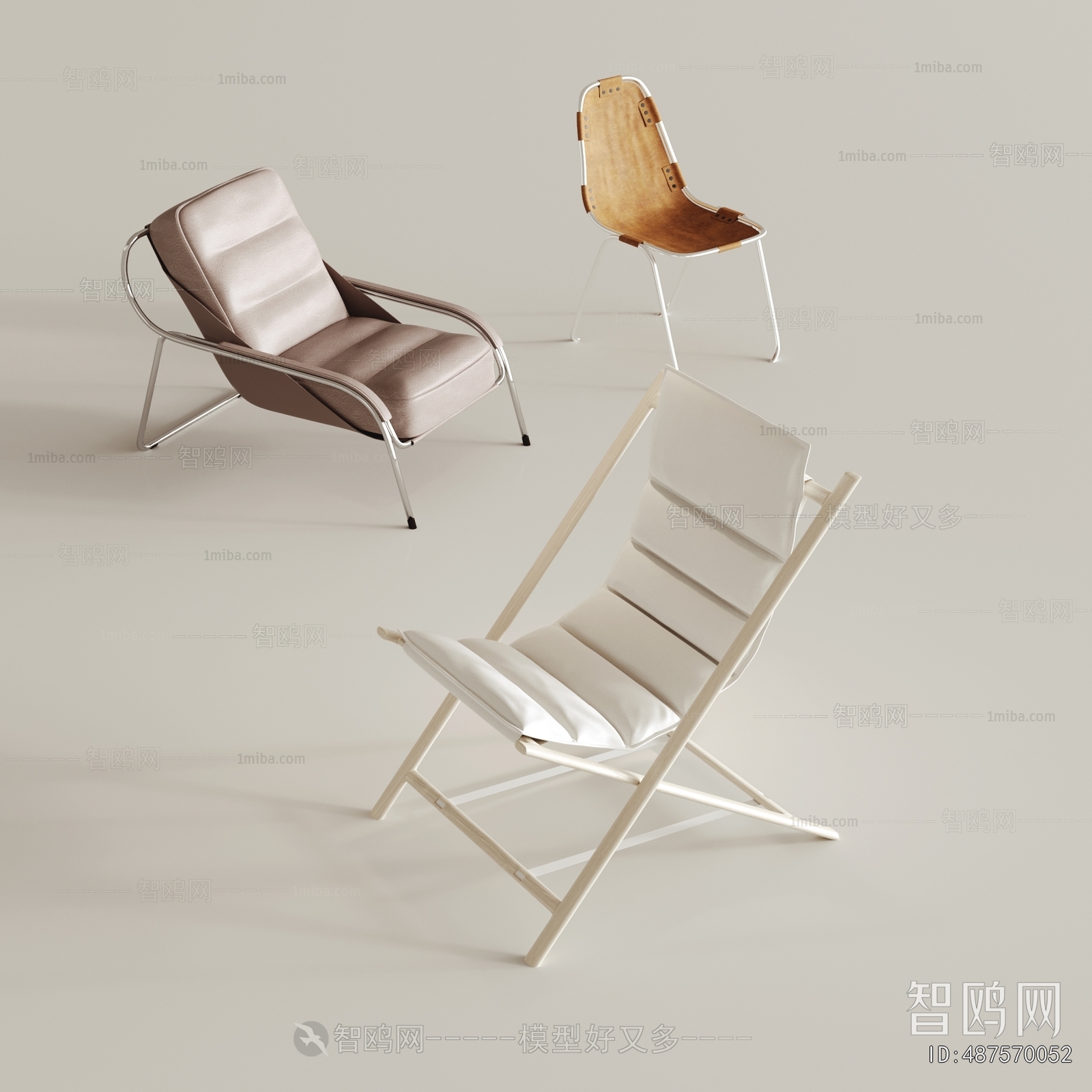 Modern Lounge Chair