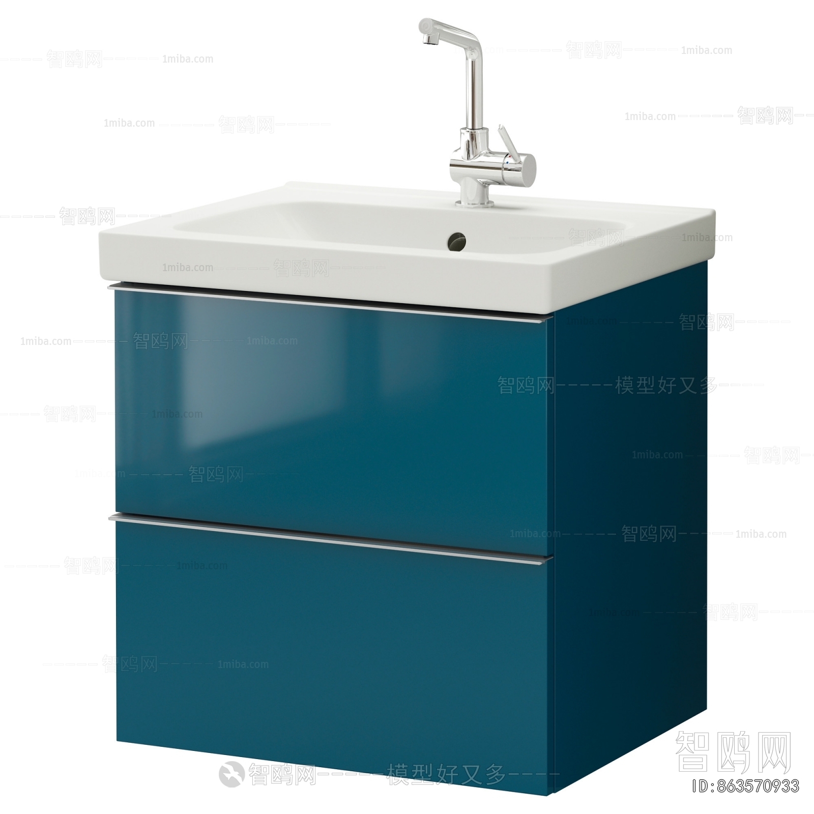 Modern Bathroom Cabinet