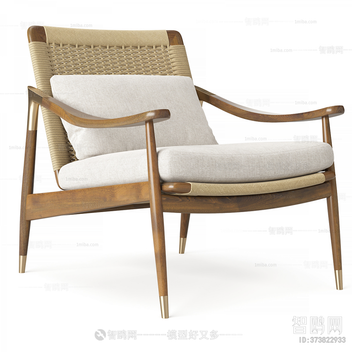 Modern Lounge Chair