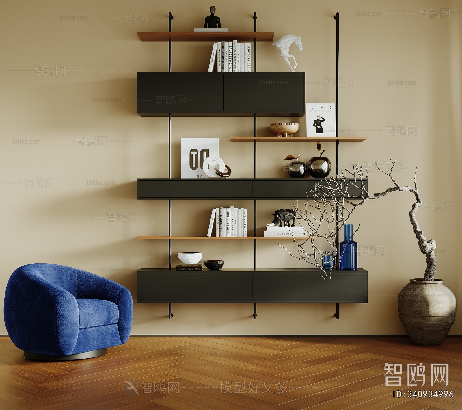 Modern Bookshelf