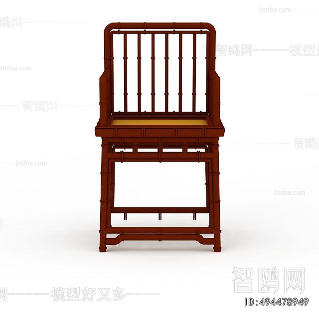 Chinese Style Bar Chair