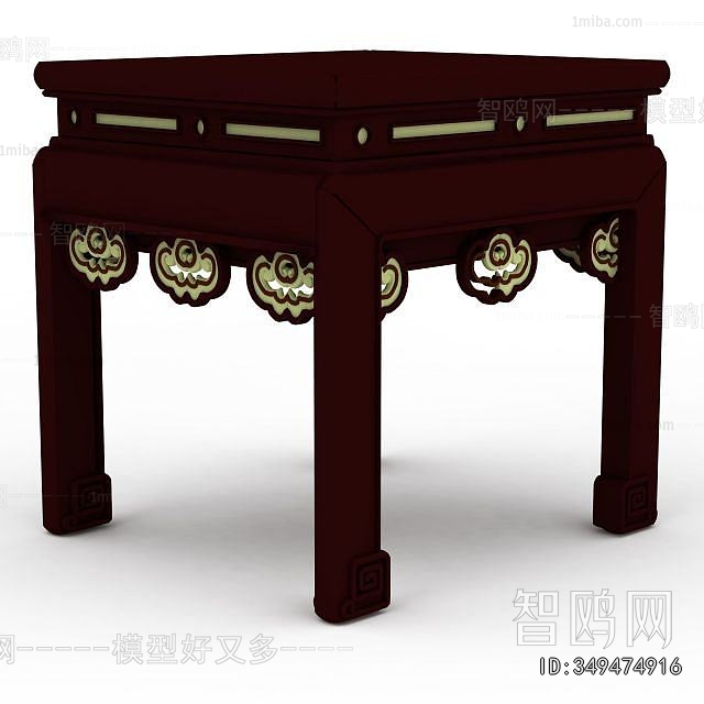 Chinese Style Table