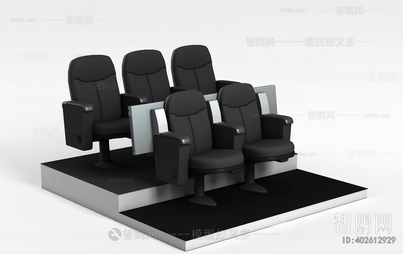 Modern Communal Chair