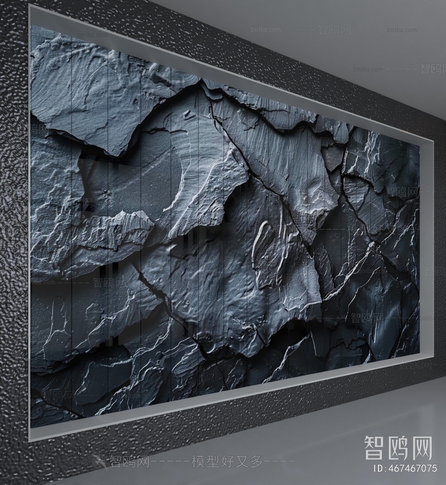 Industrial Style TV Wall