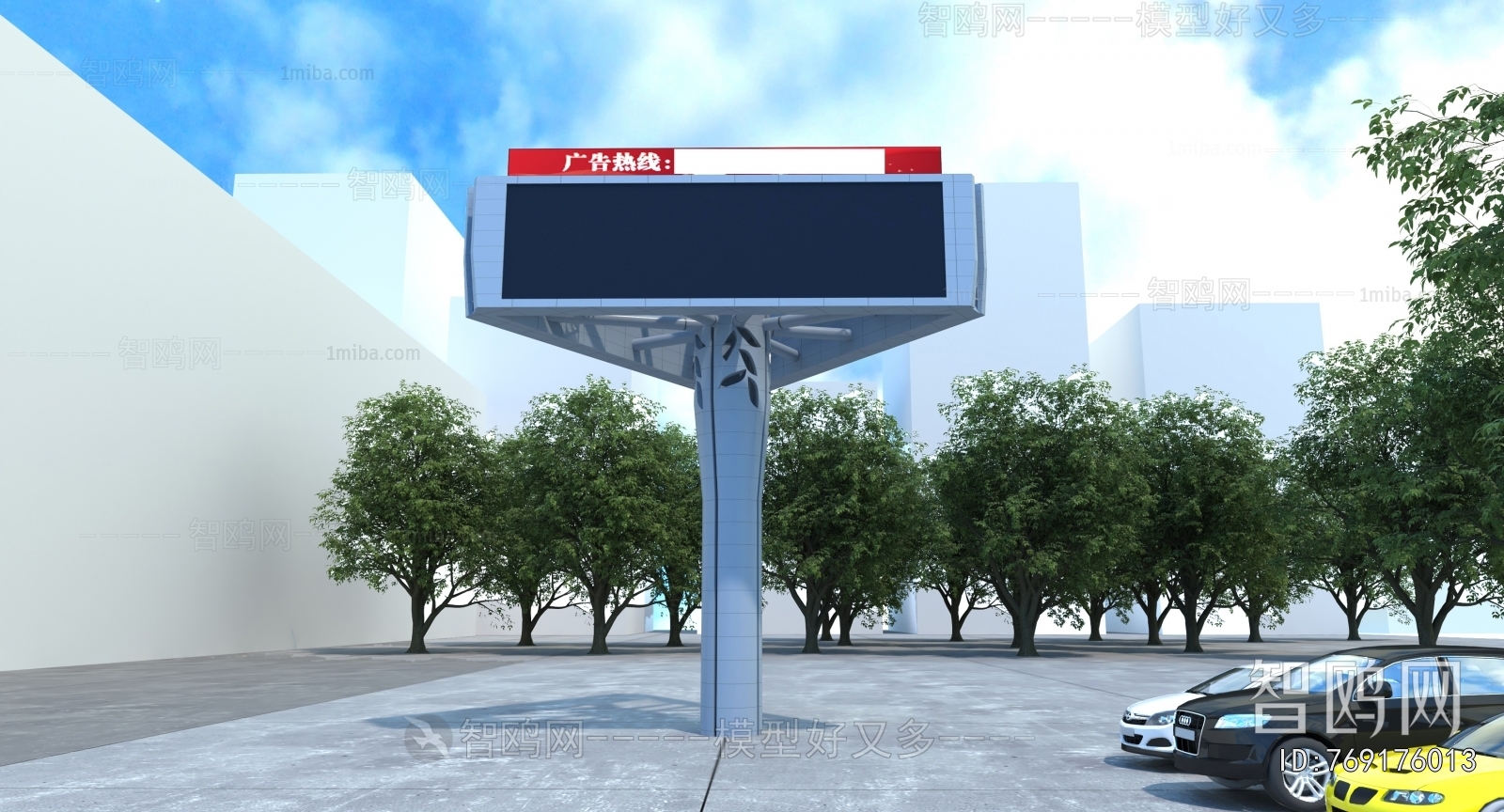 Modern Guide Board/bulletin Board