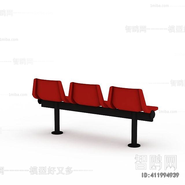 Modern Communal Chair