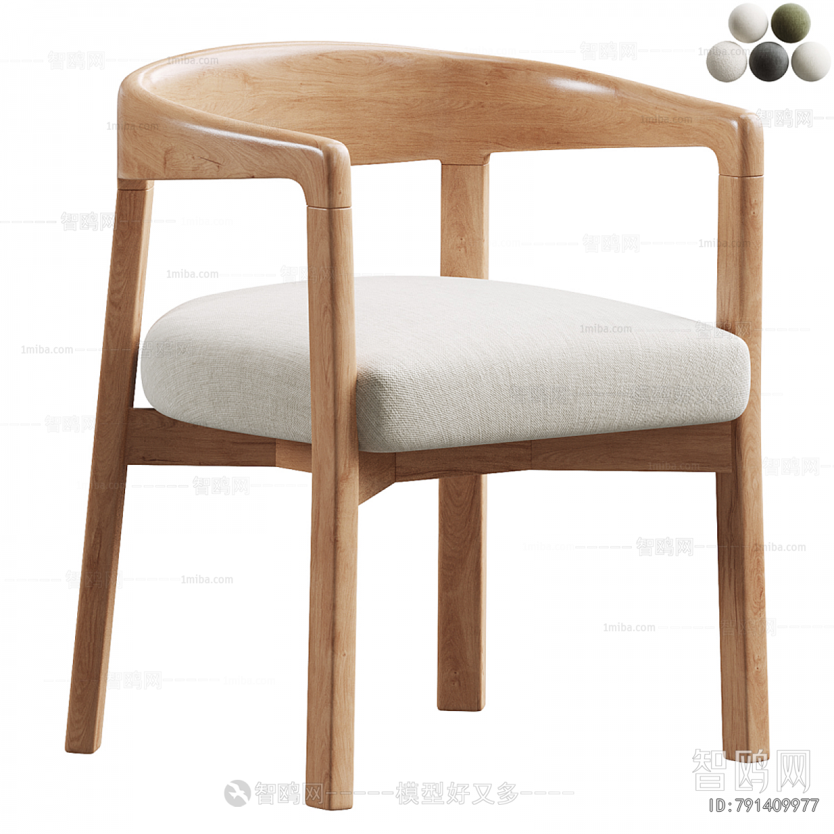 Modern Dining Chair