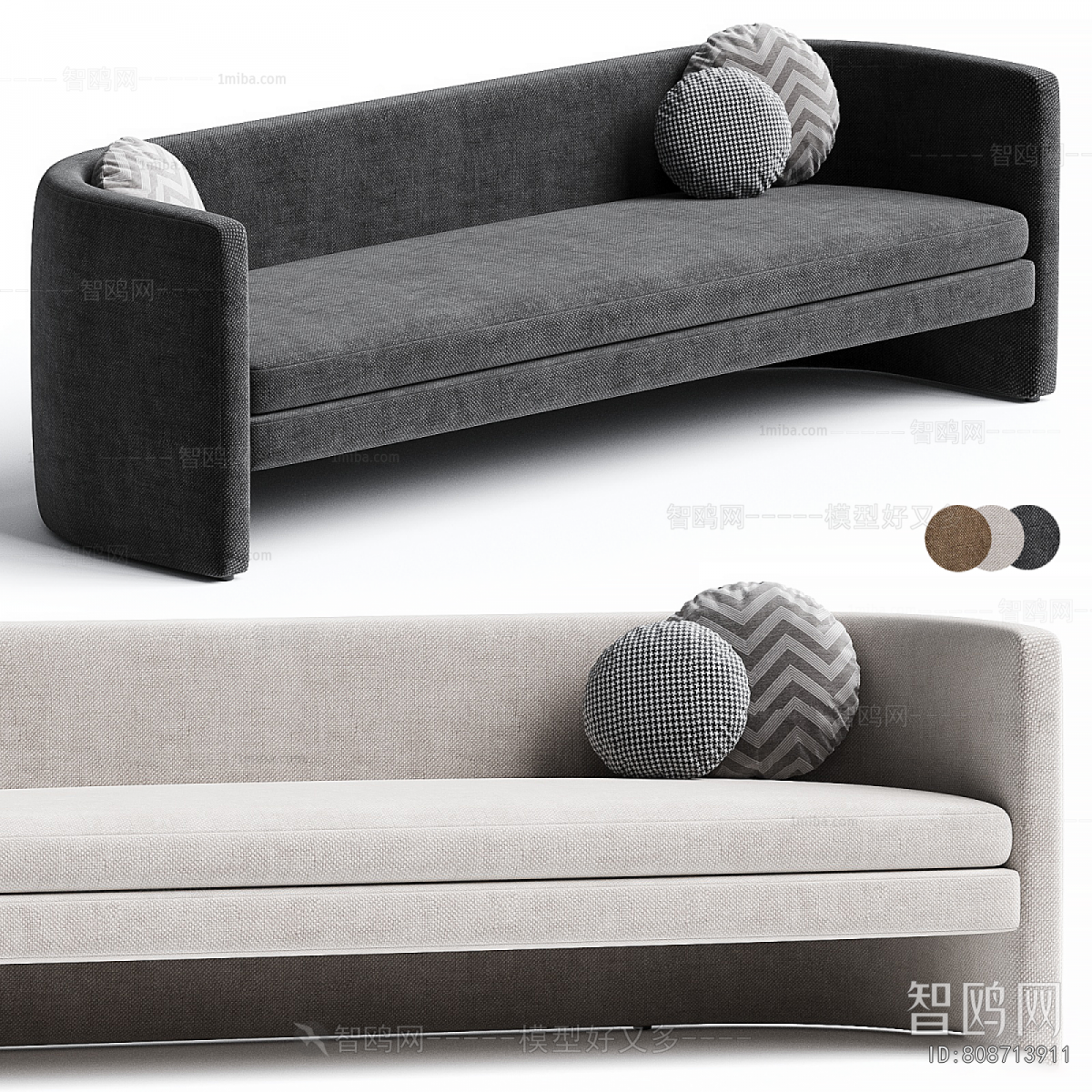 Modern Multi Person Sofa