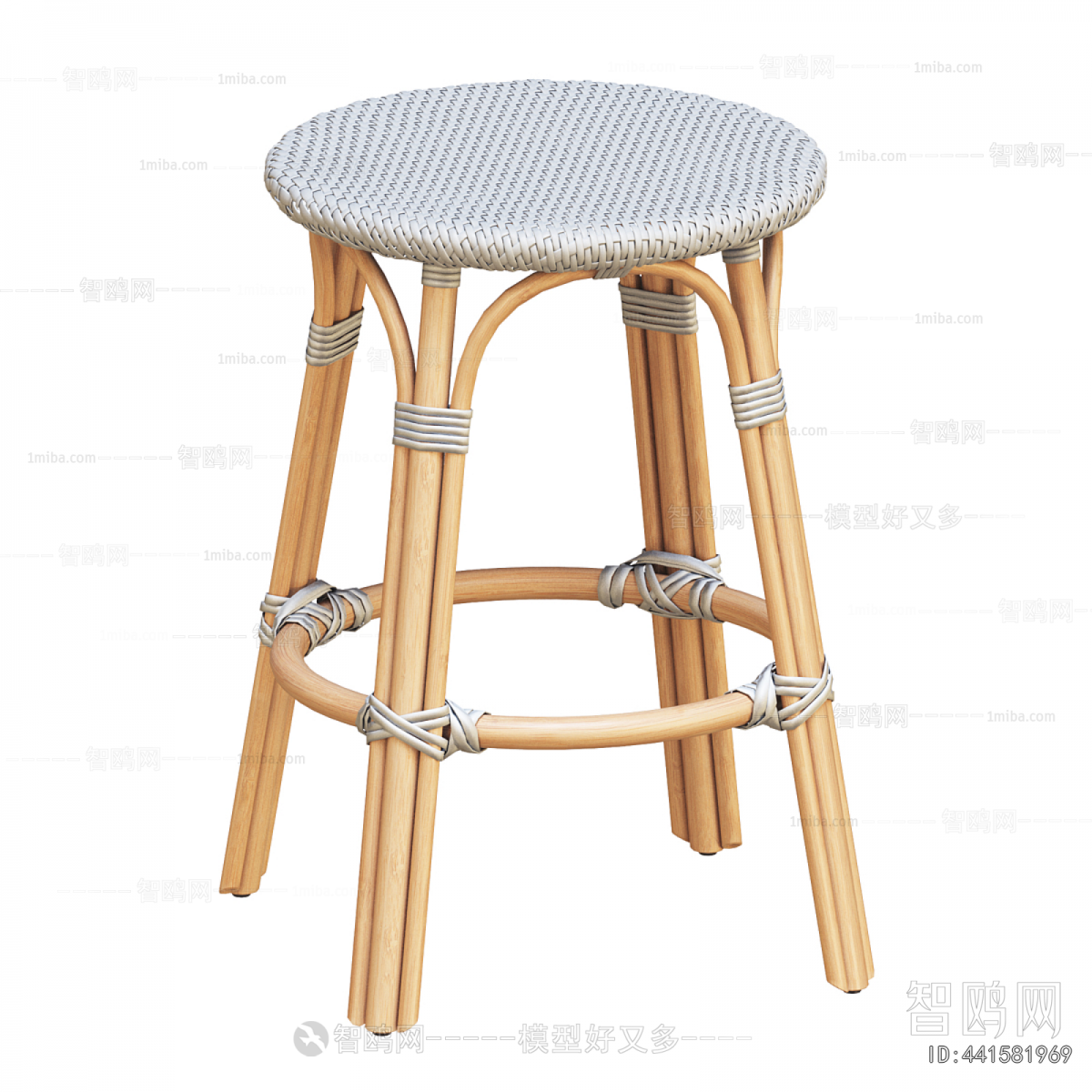 Modern Stool