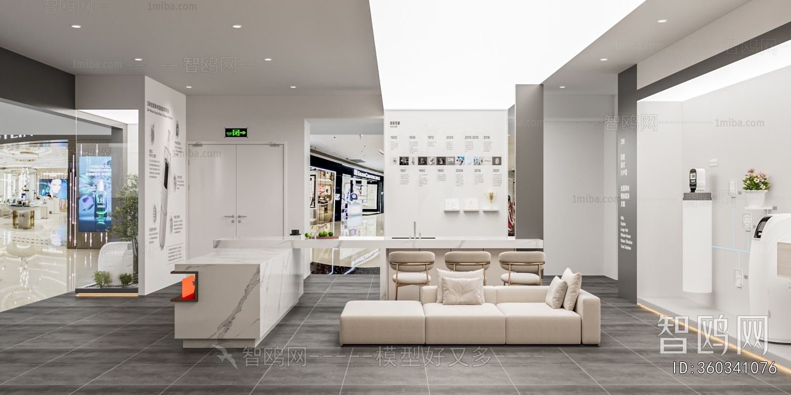 Modern Exclusive Shop