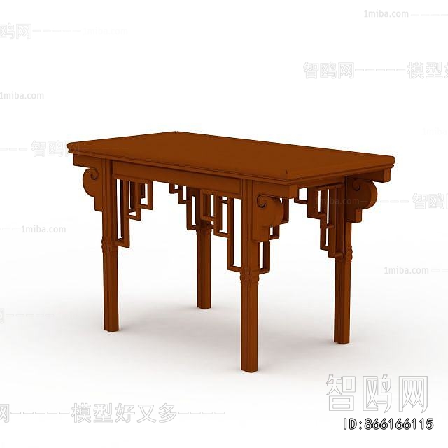 Chinese Style Table