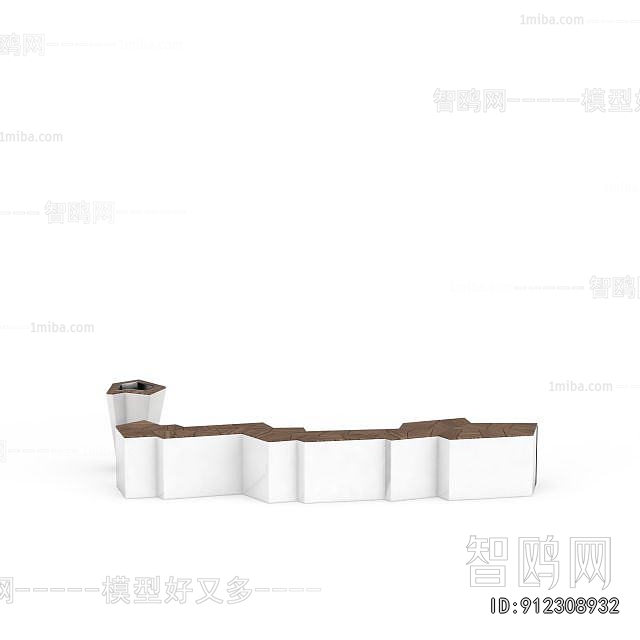 Modern Communal Chair