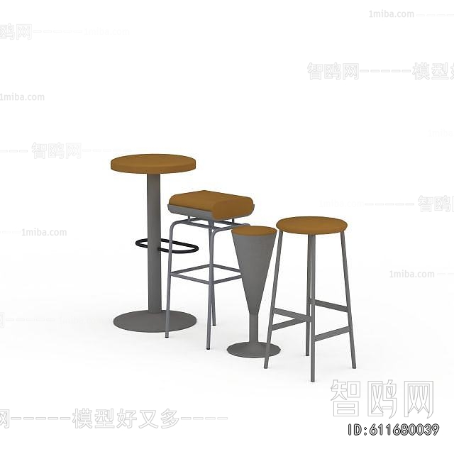 Modern Bar Stool