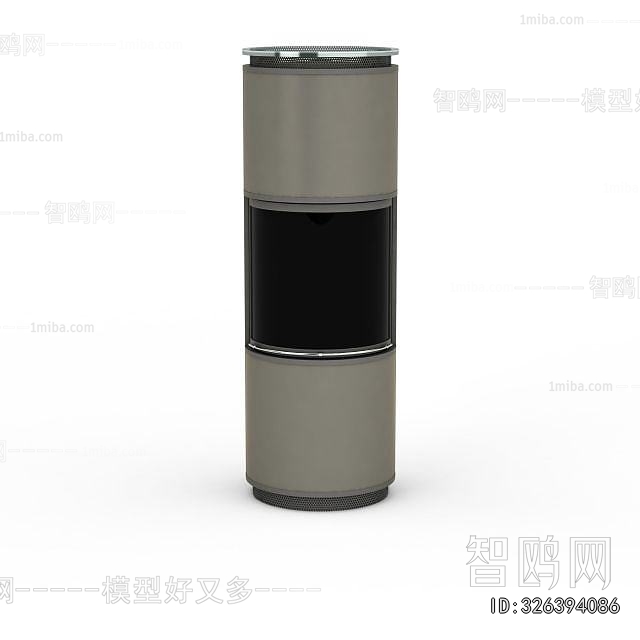 Modern Trash Can