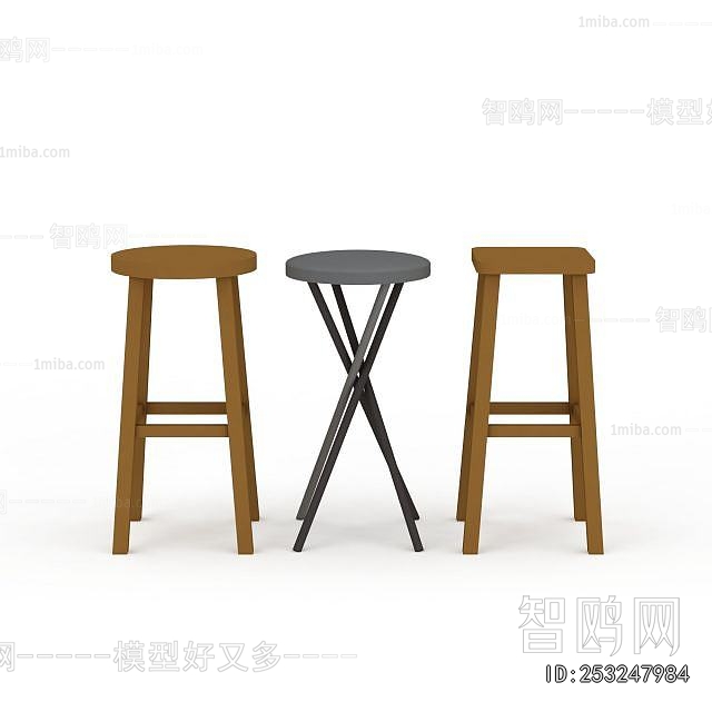 Modern Bar Stool