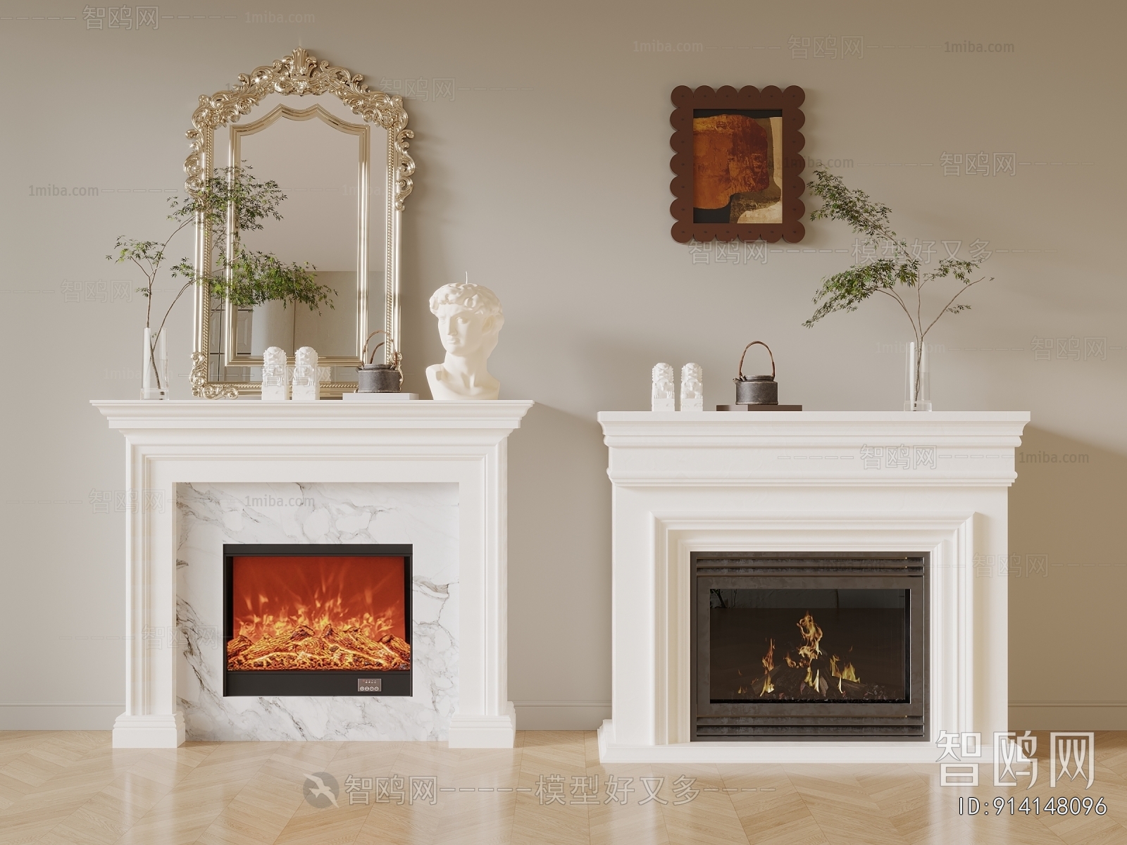 French Style Fireplace