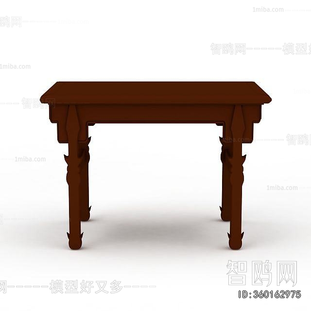 New Chinese Style Table