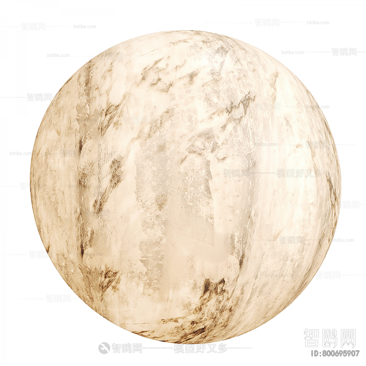 Modern Decorative Lamp