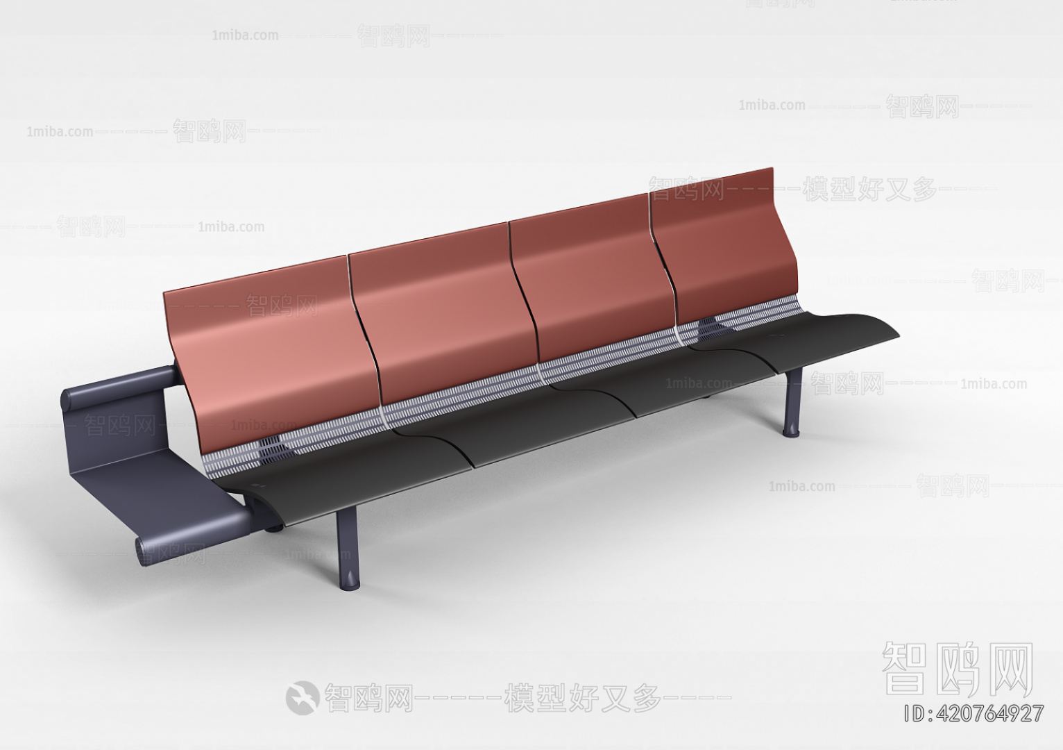 Modern Communal Chair