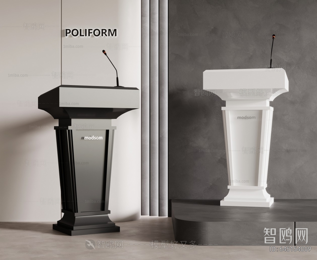 Modern Rostrum/Lecture Table