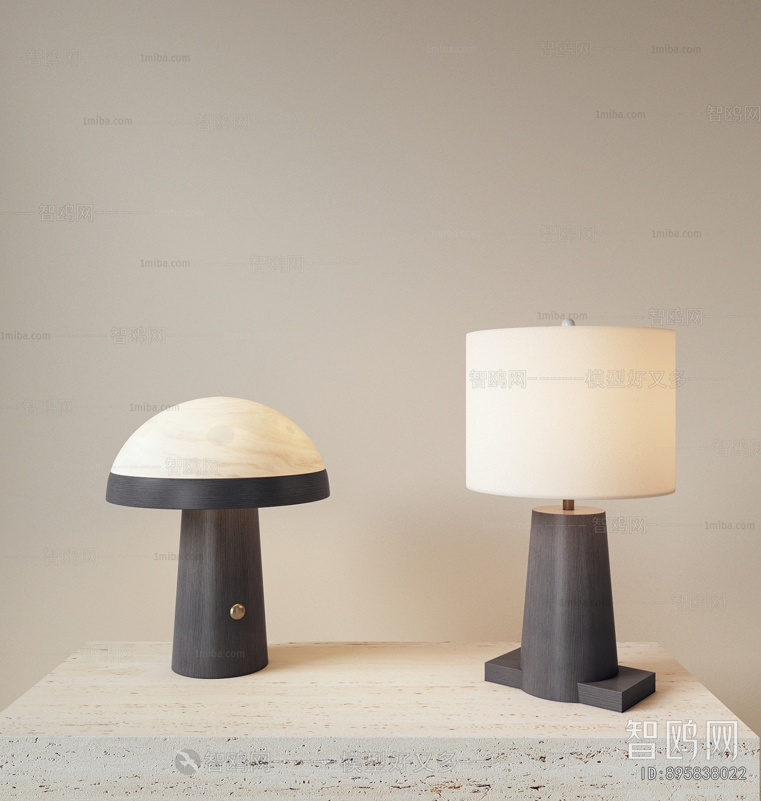Modern Table Lamp