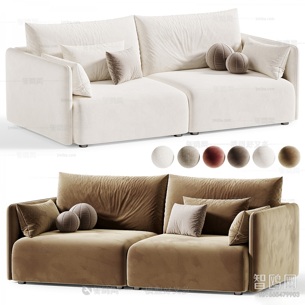 Modern A Sofa For Two