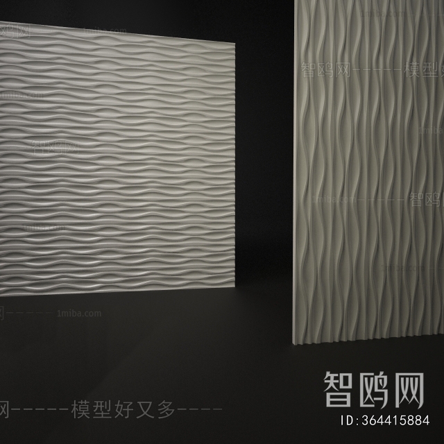 Modern Wall Panel