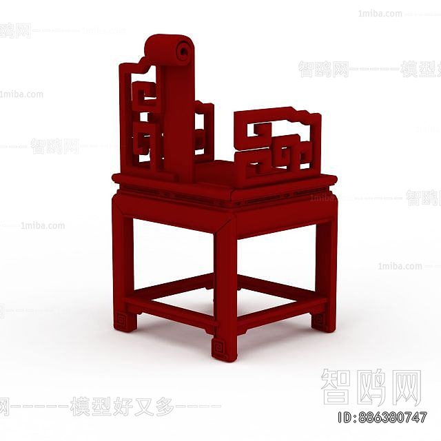 New Chinese Style Lounge Chair