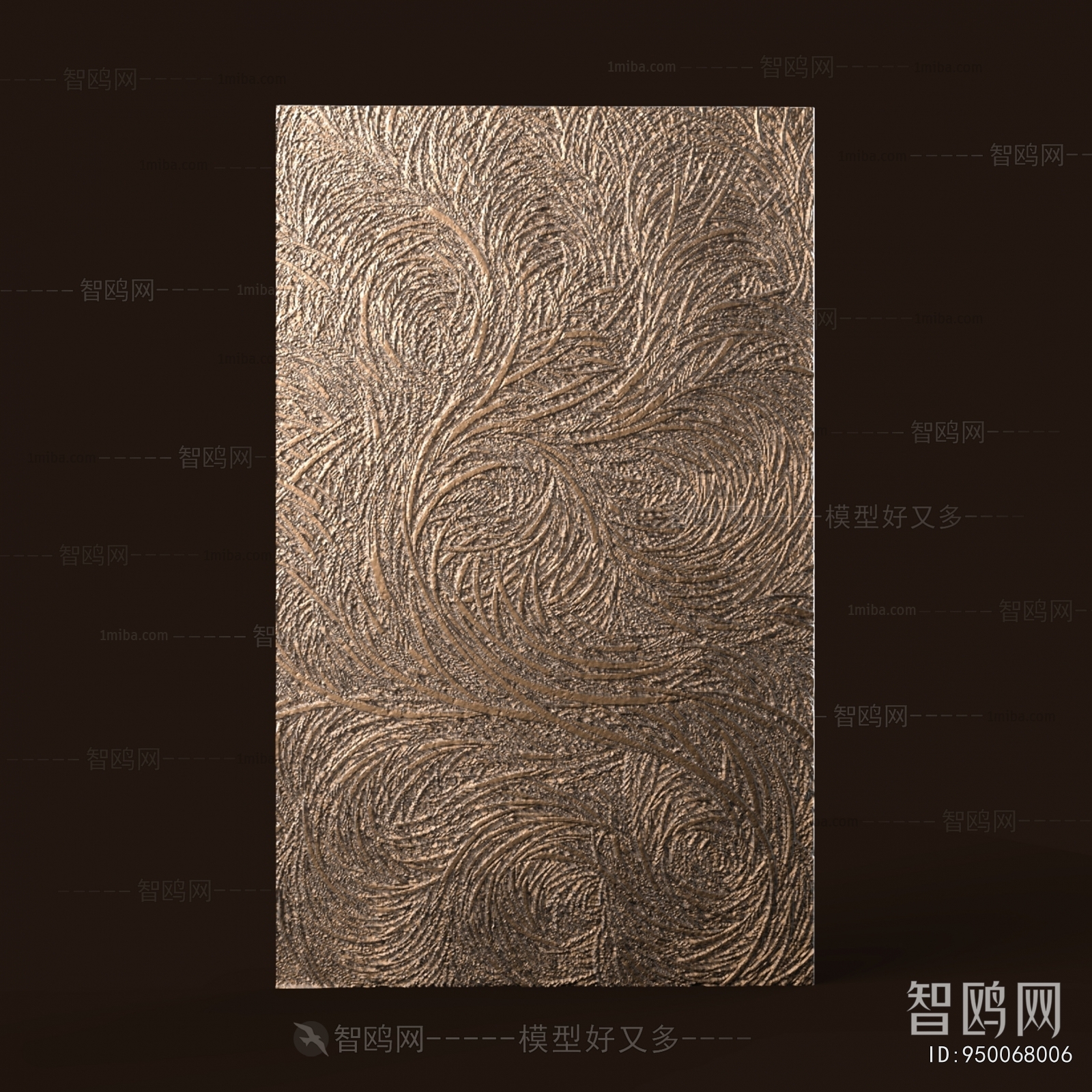 Modern Wall Panel