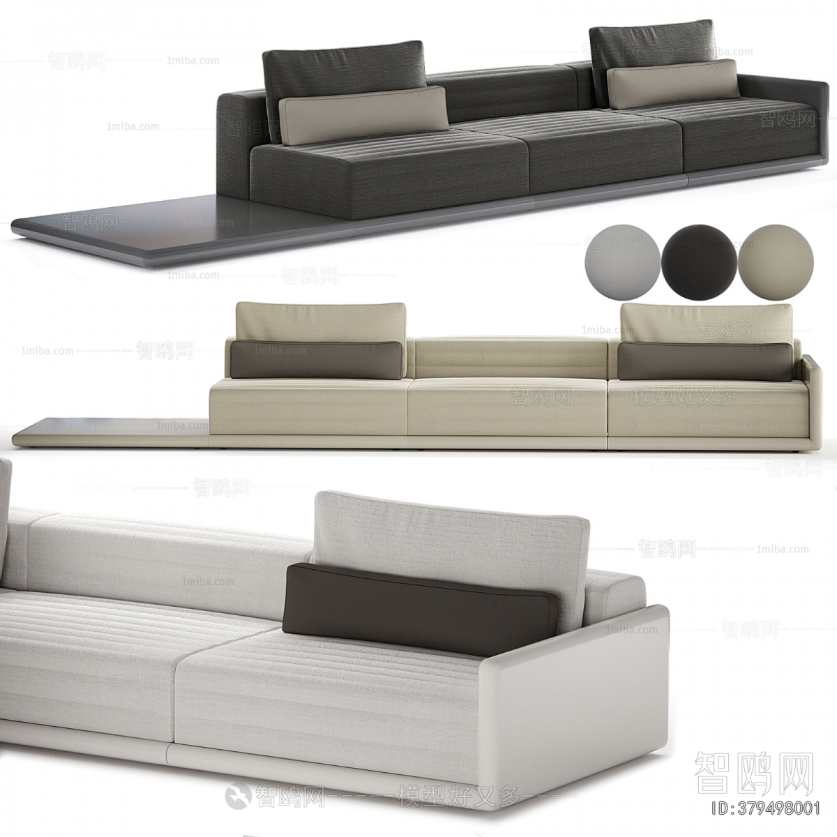 Modern Multi Person Sofa