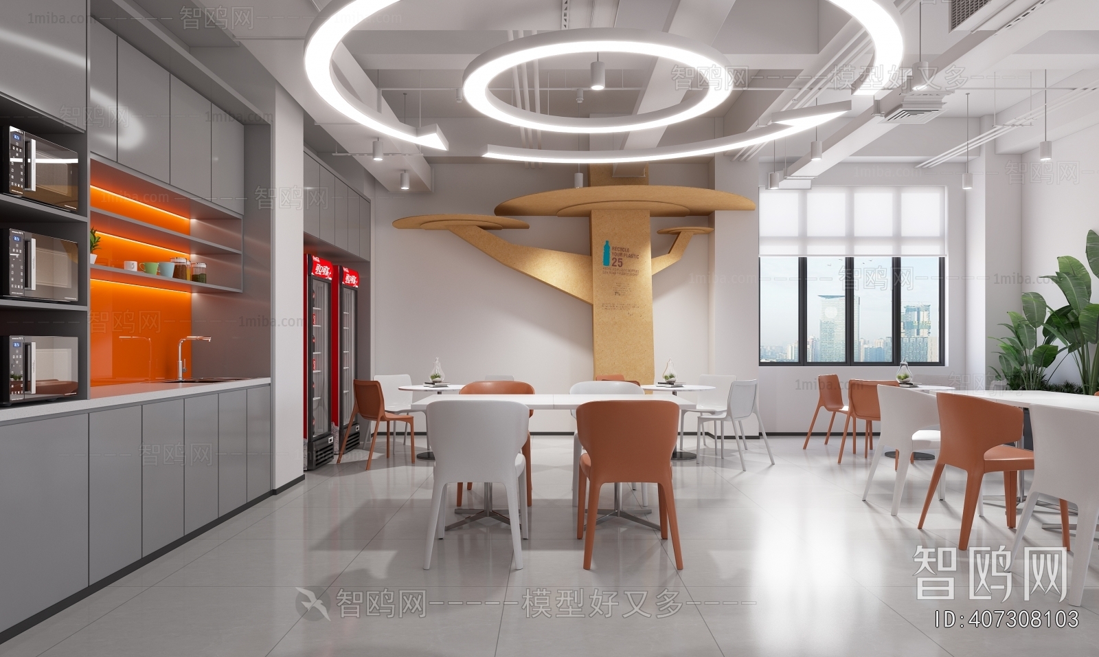 Modern Office Tea Room