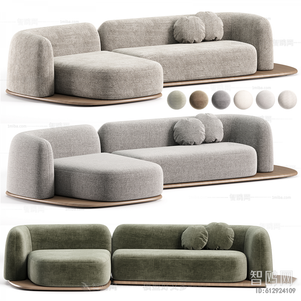 Modern Corner Sofa