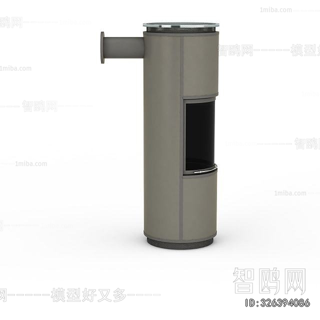 Modern Trash Can