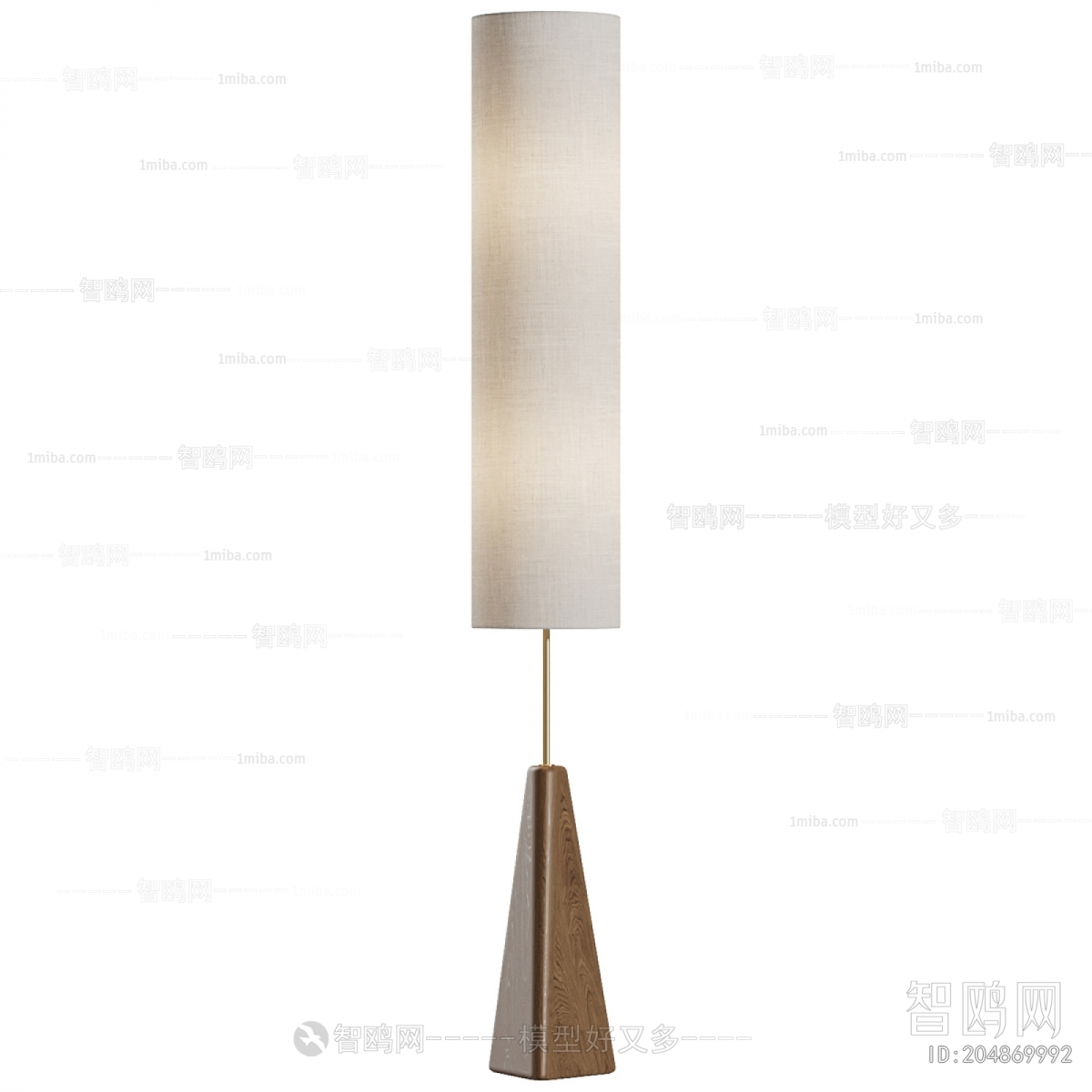 Modern Floor Lamp